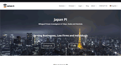 Desktop Screenshot of japanpi.com